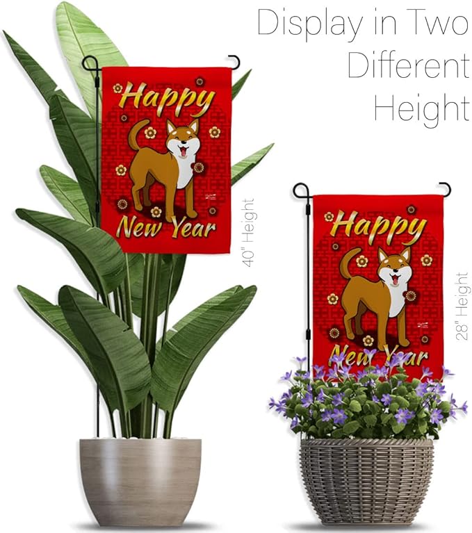 Chinese Dog Year Garden Flag - Set with Stand Winter Lunar New Good Luck Prosperous Seasonal Arrival Blessing - House Decoration Banner Small Yard Gift Double-Sided Made In USA 13 X 18.5