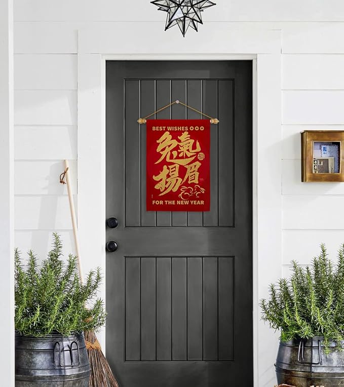 Rabbit Lunar New Year Wall Tapestry Home Decor Banner Patio Porch Lawn Garden Flag Pole Room Decorations Indoor Small Outdoor Yard Sign Spring Gifts Luck Chinese Decorations Made in USA