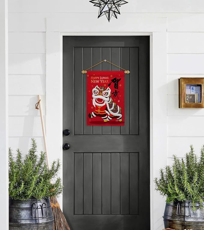 Bring Good Luck New Year Garden Flag Set Wood Dowel Spring Lunar Prosperous Seasonal Arrival Blessing House Decoration Banner Small Yard Gift Double-Sided, Made in USA