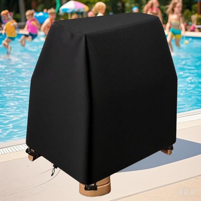 Kids Water Table cover suitable for Rain Showers Splash Pond Water Table (Black, 41"Lx25"Wx33"H)