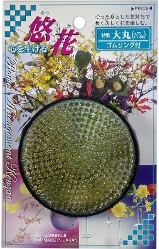 Marufuji Kenzan Seisakusho Yuka Kenzan Daimaru with Rubber Ring