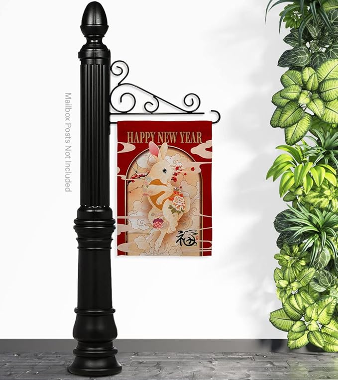 Lunar New Year of Rabbit Wall Art Home Decor Banner Room Flag Pole Patio Lawn Garden Outdoor Decorations Indoor Tapestry Yard Signs Spring Gifts Luck Arrive Chinese Decorations Made in USA