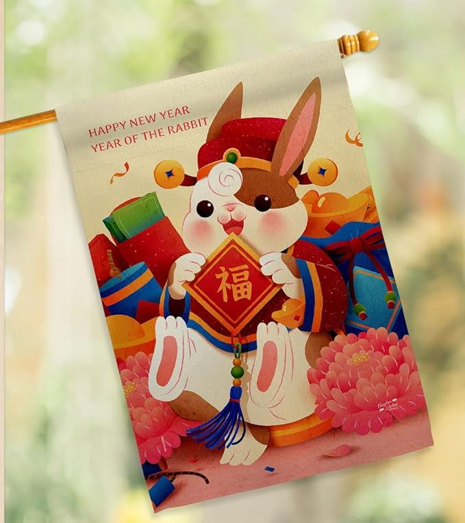 Luck Rabbit Year Indoor Decor Banner Room Wall Art Patio Porch Lawn Garden Flag Outdoor Decorations Tapestry Yard Signs Lunar New Year Gifts Spring Festival Chinese Decorations Made In USA