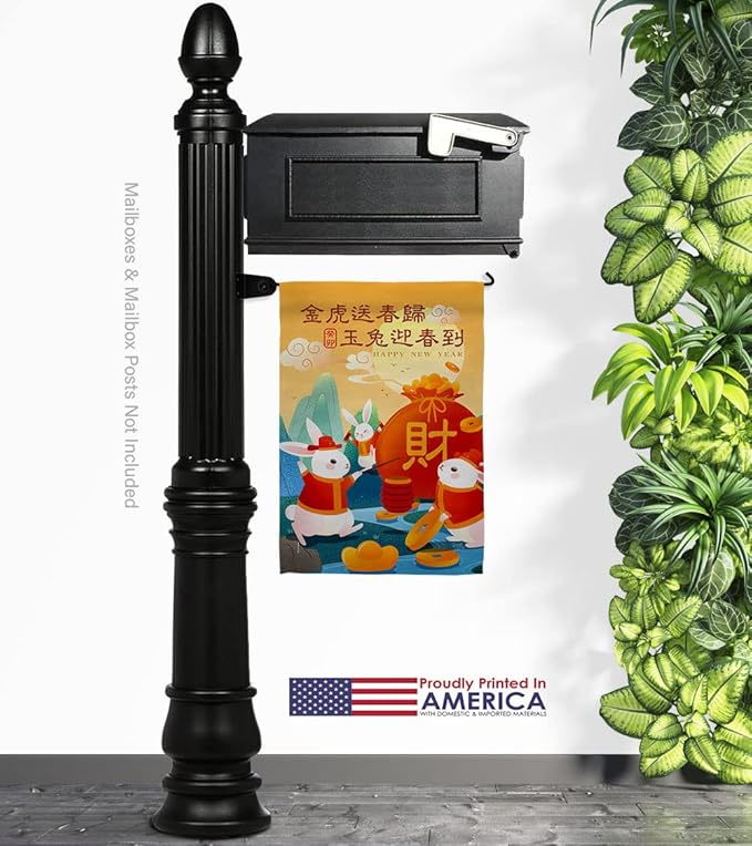 Fortune Rabbit Year Mailbox Flag Home Decor Banner Room Wall Art Patio Porch Lawn Garden Outdoor Decorations Tapestry Yard Signs Lunar New Year Gifts Spring Festival Chinese Decorations Made in USA