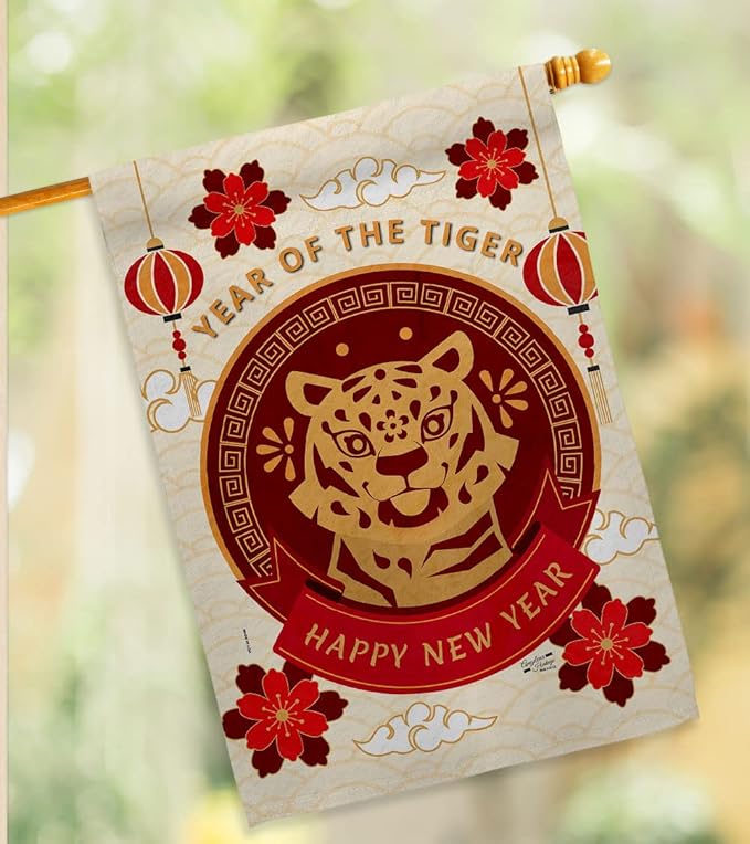 Happy Tiger Year House Flag New Lunar Good Luck Prosperous Seasonal Arrival Blessing Decoration Banner Small Garden Yard Gift Double-Sided, Made in USA
