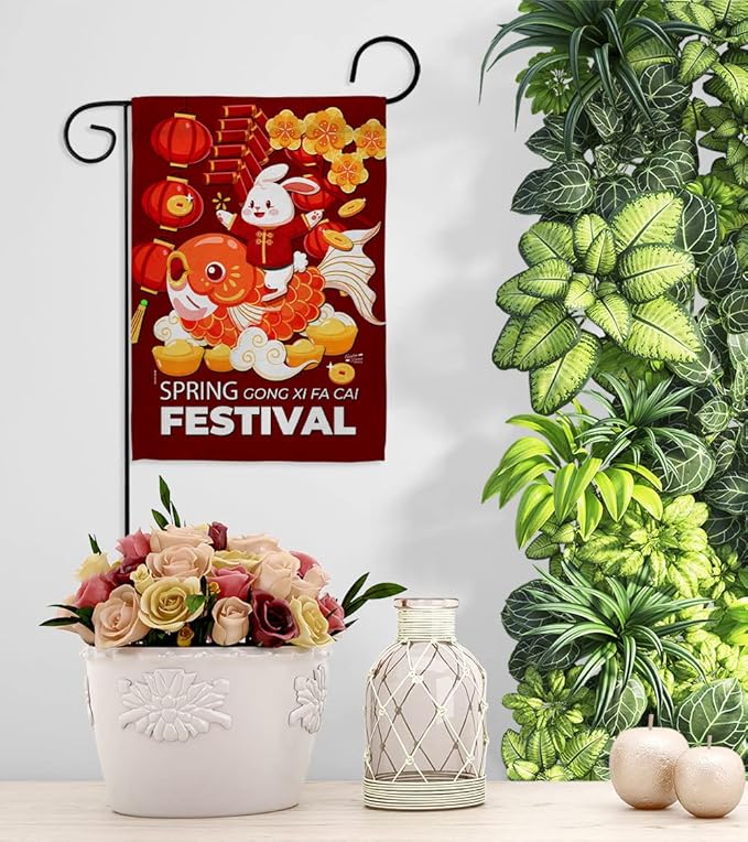 Chinese New Year Of Rabbit Garden Flag Home Decor Banner Wall Art Patio Lawn Front Porch Room Decorations Small Outdoor Tapestry Yard Sign Lunar New Year Gifts Spring Festival Decorations Made In USA