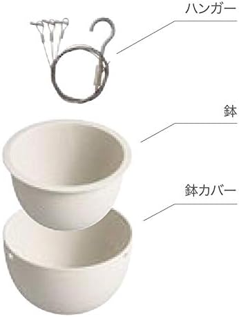 KINTO 29228 201_ Plant Pot, 6.5 inches (140 mm), Black Hanging Planter, Hanging Pot, Flower Pot, Interior Decoration