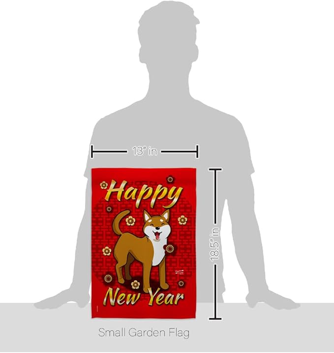 Chinese Dog Year Garden Flag - Set with Stand Winter Lunar New Good Luck Prosperous Seasonal Arrival Blessing - House Decoration Banner Small Yard Gift Double-Sided Made In USA 13 X 18.5