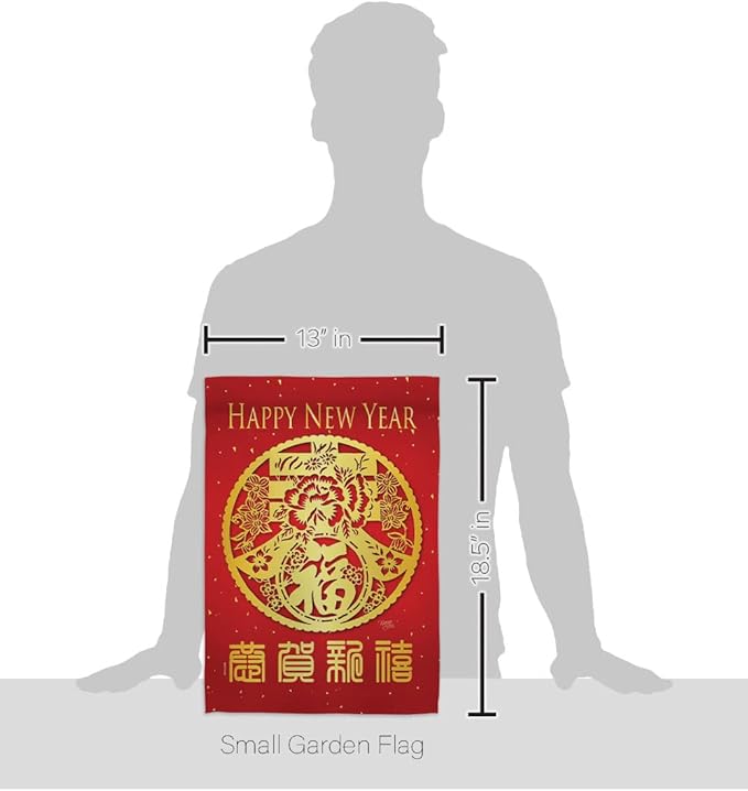 Chinese New Year Garden Flag Home Decor Banner Wall Art Patio Lawn Front Porch Room Small Outdoor Tapestry Yard Sign Lunar New Year Gifts Spring Luck Arrive Chinese Decorations Made in USA