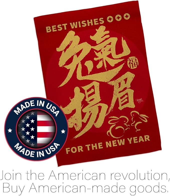 Rabbit Lunar New Year Wall Hanging Decor American Flag Banner Pack Patio Porch Lawn Garden Room Decorations Outdoor Tapestry Yard Signs Art Spring Gifts Chinese Decorations Made in USA
