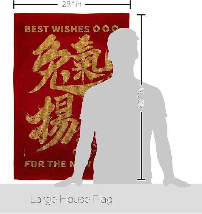 Lunar New Year Tapestry Home Decor Burlap Banner Wall Art Patio Porch Lawn Garden Flag Stand Room Decorations Indoor Rabbit Outdoor Spring Gifts Luck Arrive Prosperous Chinese Made in USA