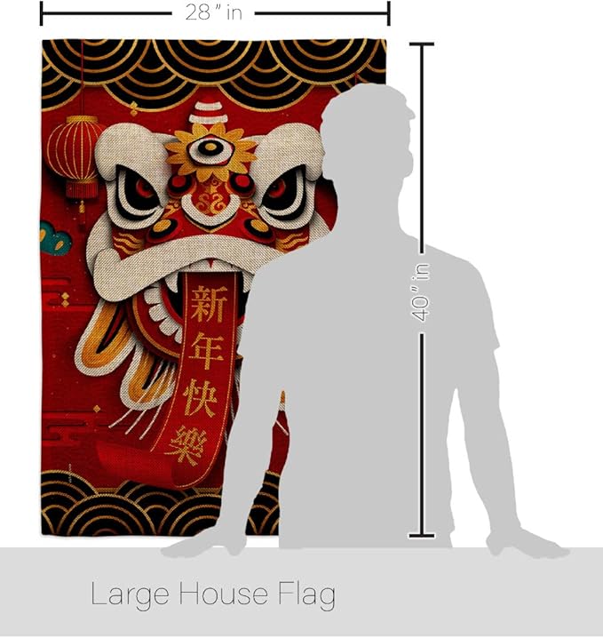 Happy Lion Dance Wall Decor American Flag Banner Pack Patio Garden Patriotic Outdoor Yard Indoor Burlap Tapestry Lunar New Year Gifts Chinese Decorations Made in USA