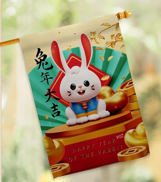 Lunar New Year Tapestry Home Decor Banner Wall Art Patio Porch Lawn Garden Flag Stand Pole Room Decorations Indoor Outdoor Year Of Rabbit Spring Festival Gifts Luck Chinese Decorations Made In USA