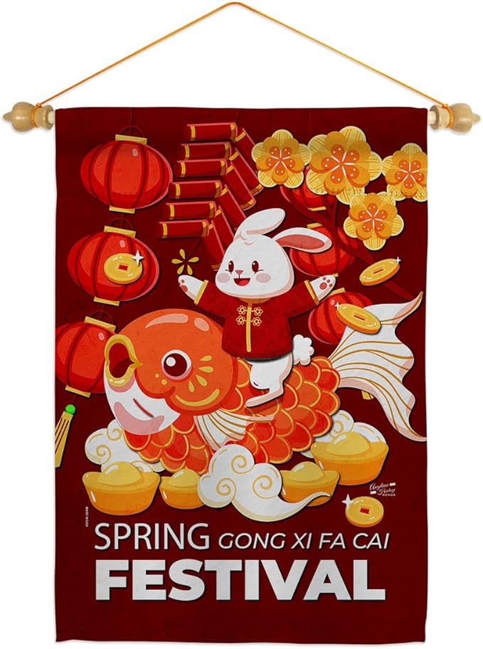 Chinese New Year Rabbit Wall Tapestry Home Decor Banner Patio Porch Lawn Garden Flag Pole Room Decorations Indoor Small Outdoor Yard Sign Lunar New Year Gifts Spring Festival Decorations Made In USA