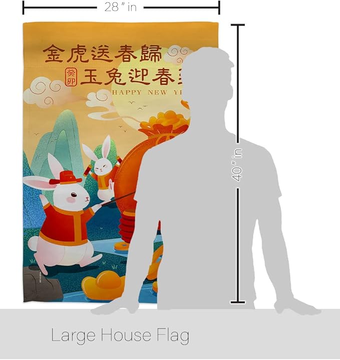 Fortune Rabbit Year Outdoor Decor Banner Room Wall Art Flag Poles For Outside House Patio Porch Lawn Garden Stand Tapestry Yard Sign Lunar New Year Gifts Spring Festival Chinese Decoration Made In USA