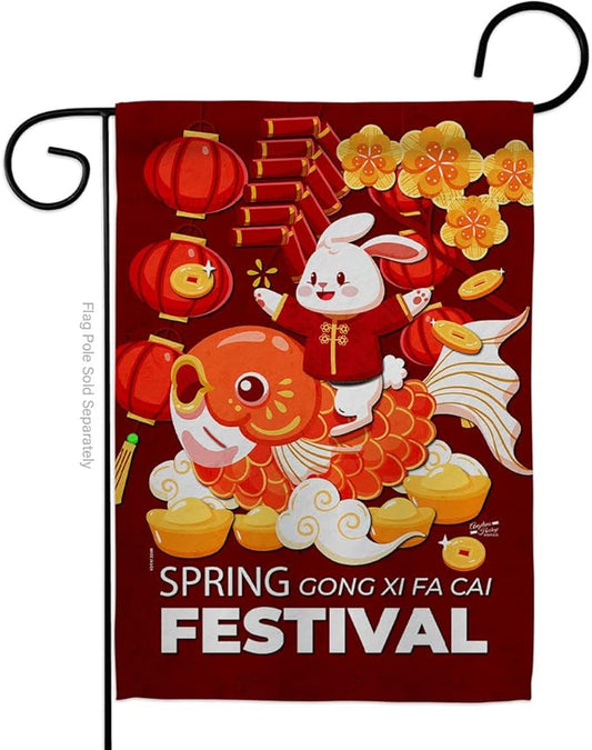 Chinese New Year Of Rabbit Garden Flag Home Decor Banner Wall Art Patio Lawn Front Porch Room Decorations Small Outdoor Tapestry Yard Sign Lunar New Year Gifts Spring Festival Decorations Made In USA