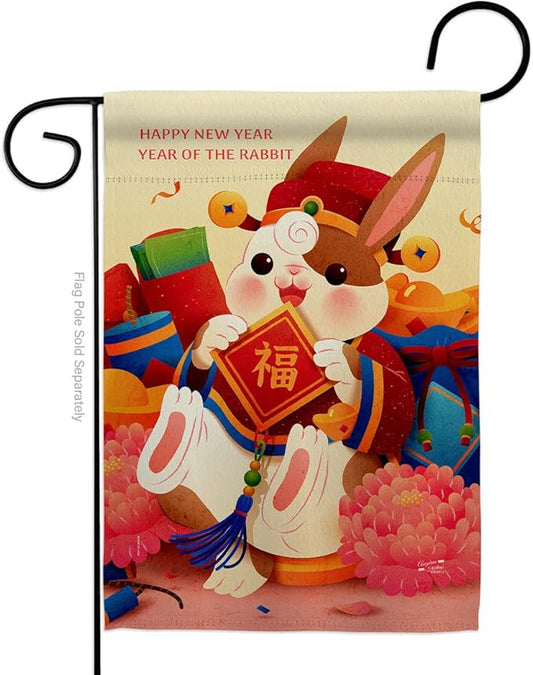 Luck Rabbit Year Garden Flag Home Decor Banner Wall Art Patio Lawn Front Porch Room Decorations Small Outdoor Tapestry Yard Sign Lunar New Year Gifts Spring Festival Chinese Decorations Made In USA