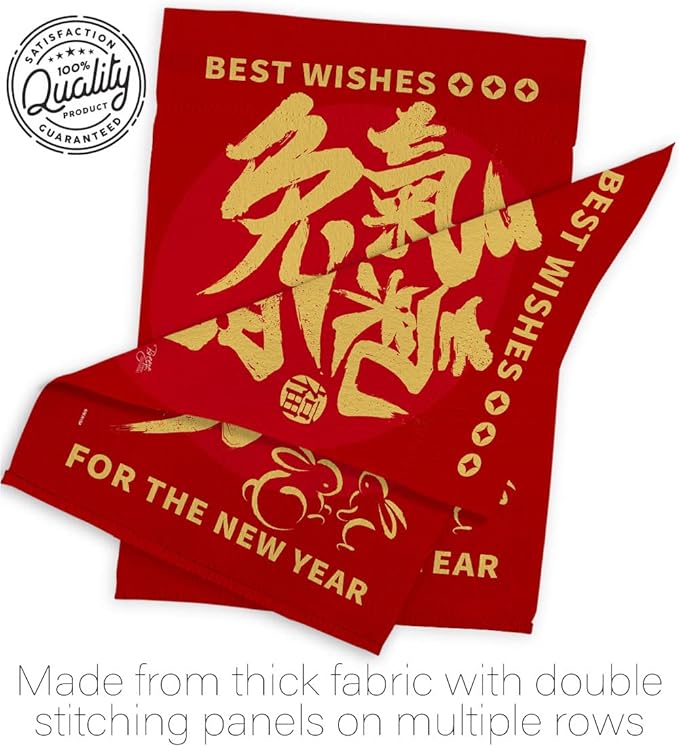 Breeze Decor Rabbit Lunar Wall Art Home Banner Room Flag Pole Patio Lawn Garden Outdoor Indoor Tapestry Yard Signs Spring Gifts Luck Arrive Chinese New Year Decorations, Made in USA