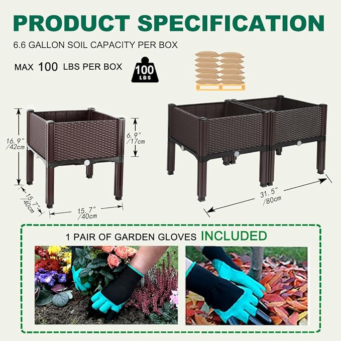 Emalie Raised Garden Beds Elevated Plastic Planter Box with Drainage Plugs Perfect for Vegetables Flowers Herbs Growing Outdoor, 31.5" Lx15.7 Wx16.5 H Brown