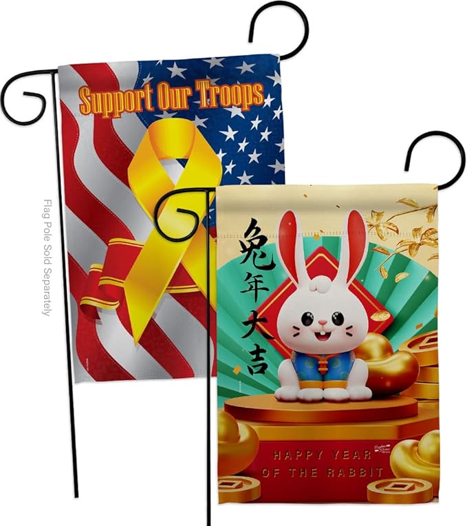 Lunar New Year Backyard Decor Support Our Troops Banner Pack Wall Art Flag Room Decorations Indoor Outdoor Tapestry Yard Sign Year Of Rabbit Spring Festival Gifts Luck Chinese Decorations Made In USA