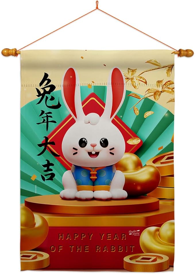 Lunar New Year Tapestry Home Decor Banner Wall Art Patio Porch Lawn Garden Flag Stand Pole Room Decorations Indoor Outdoor Year Of Rabbit Spring Festival Gifts Luck Chinese Decorations Made In USA