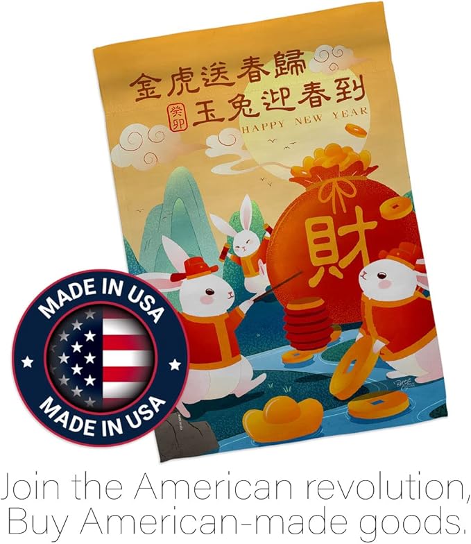 Fortune Rabbit Year Mailbox Flag Home Decor Banner Room Wall Art Patio Porch Lawn Garden Outdoor Decorations Tapestry Yard Signs Lunar New Year Gifts Spring Festival Chinese Decorations Made in USA