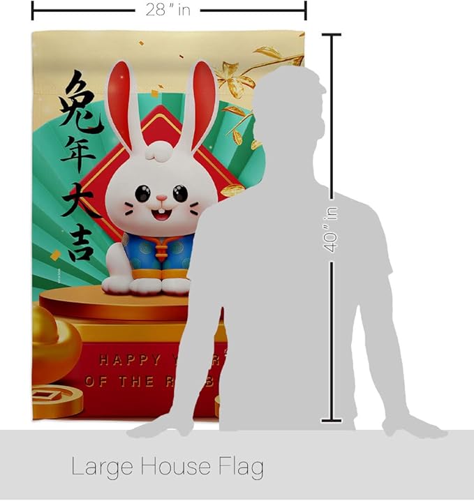 Lunar New Year Tapestry Home Decor Banner Wall Art Patio Porch Lawn Garden Flag Stand Pole Room Decorations Indoor Outdoor Year Of Rabbit Spring Festival Gifts Luck Chinese Decorations Made In USA