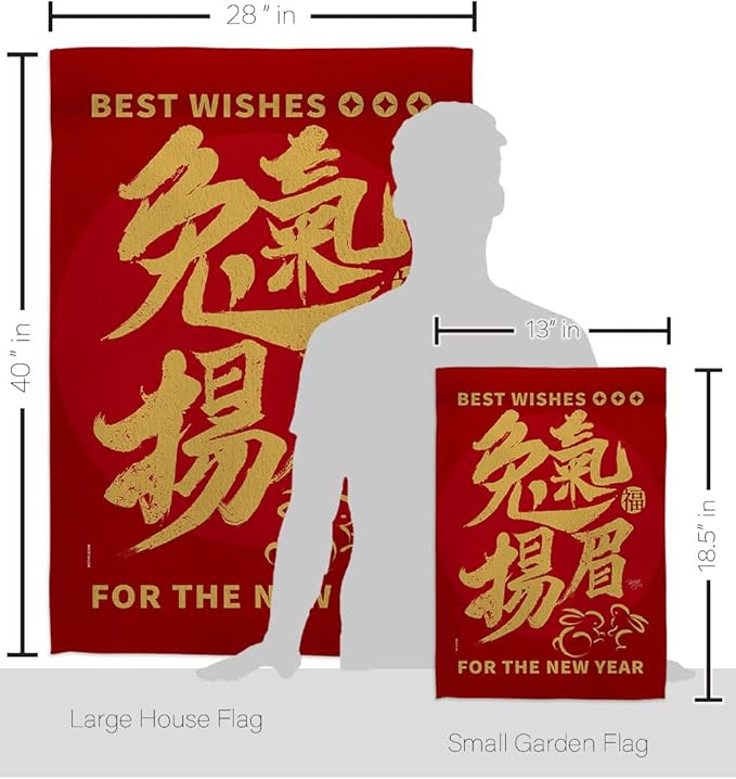 Rabbit Lunar New Year Patio Decor Banner Wall Art Flag Poles for Outside House Stand Outdoor Decorations Garden Tapestry Yard Signs Spring Gifts Luck Arrive Chinese Decorations Made in USA