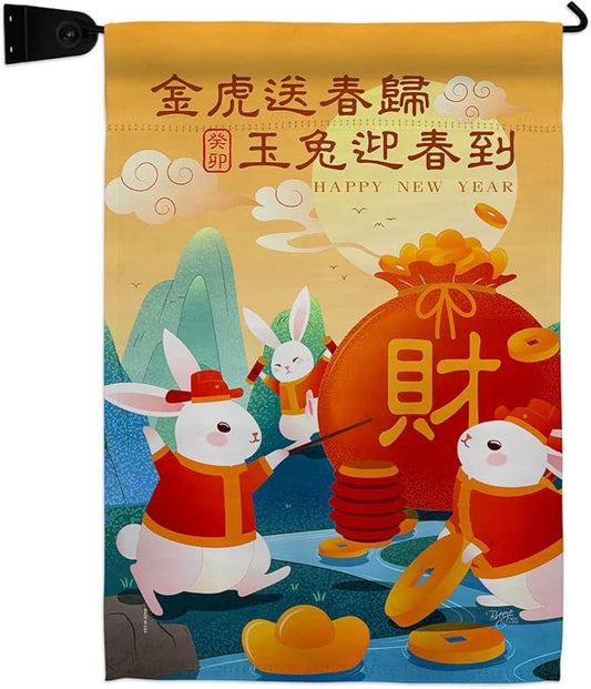 Fortune Rabbit Year Mailbox Flag Home Decor Banner Room Wall Art Patio Porch Lawn Garden Outdoor Decorations Tapestry Yard Signs Lunar New Year Gifts Spring Festival Chinese Decorations Made in USA