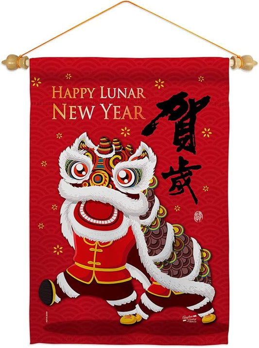Bring Good Luck New Year Garden Flag Set Wood Dowel Spring Lunar Prosperous Seasonal Arrival Blessing House Decoration Banner Small Yard Gift Double-Sided, Made in USA