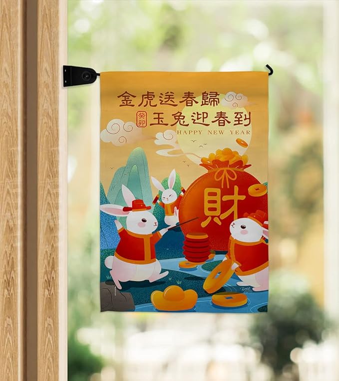 Fortune Rabbit Year Mailbox Flag Home Decor Banner Room Wall Art Patio Porch Lawn Garden Outdoor Decorations Tapestry Yard Signs Lunar New Year Gifts Spring Festival Chinese Decorations Made in USA