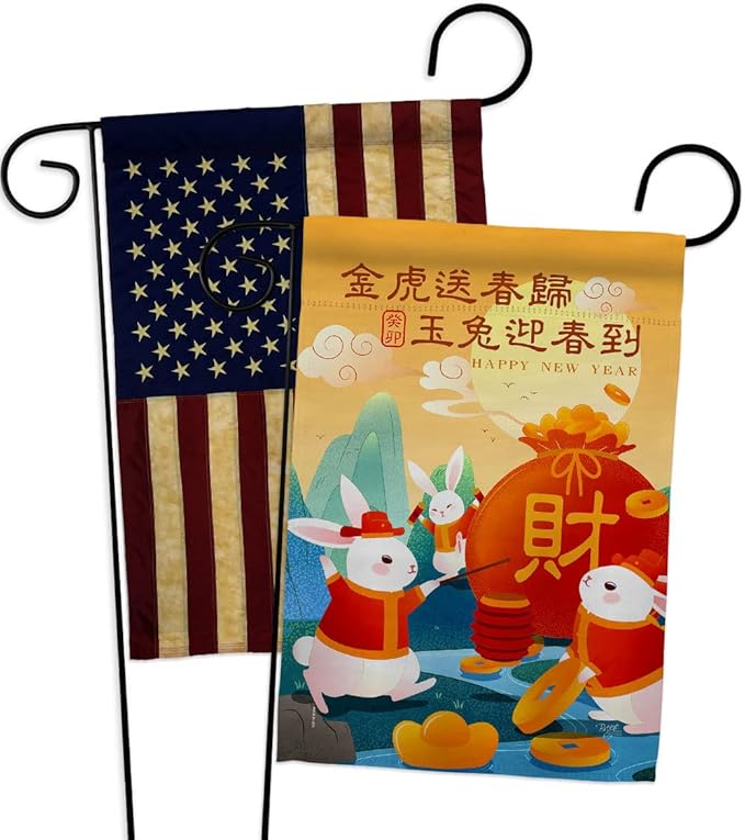 Fortune Rabbit Year Porch Decor American Flag Banner Pack Wall Art Patio Lawn Garden Room Decorations Outdoor Tapestry Yard Signs Lunar New Year Gifts Spring Festival Chinese Decorations Made in USA