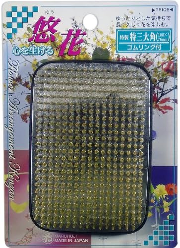 Marufuji Kenzan Seisakusho Yuka Kenzan Special Three Large Horns with Rubber Ring