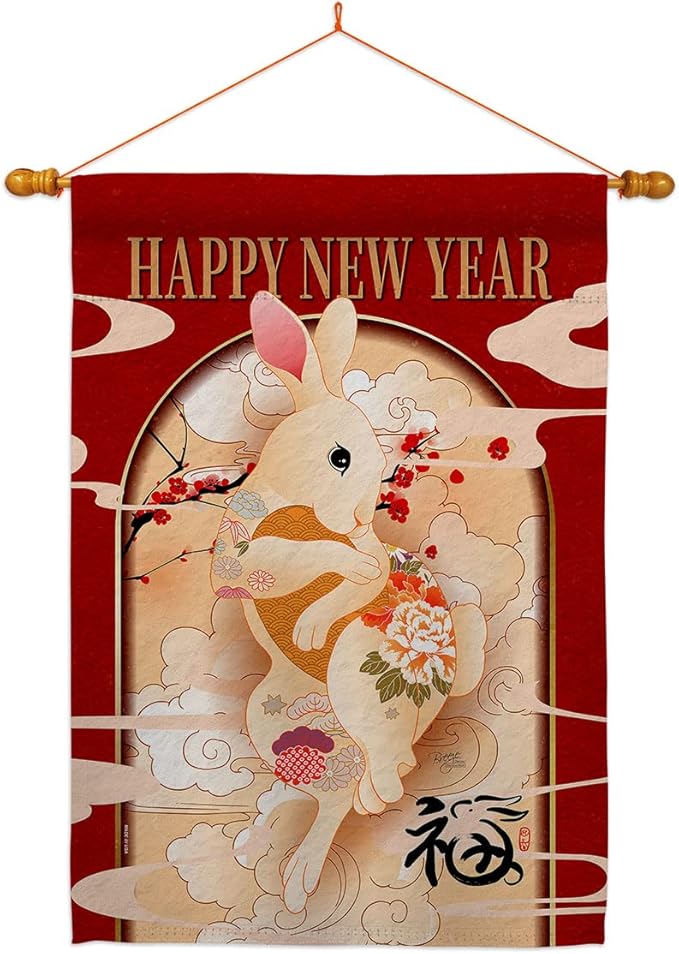 Lunar New Year of Rabbit Tapestry Home Decor Banner Wall Art Patio Porch Lawn Garden Flag Stand Pole Room Decorations Indoor Outdoor Spring Gifts Luck Arrive Chinese New Year Decorations Made in USA
