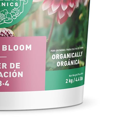 GAIA GREEN Easy to Use Long Lasting Multi-Ingredient Power Bloom for Root Development, Flowering and Fruiting Plants, 2 Kilograms