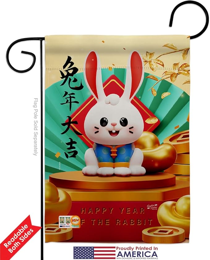 Lunar New Year Backyard Decor Support Our Troops Banner Pack Wall Art Flag Room Decorations Indoor Outdoor Tapestry Yard Sign Year Of Rabbit Spring Festival Gifts Luck Chinese Decorations Made In USA