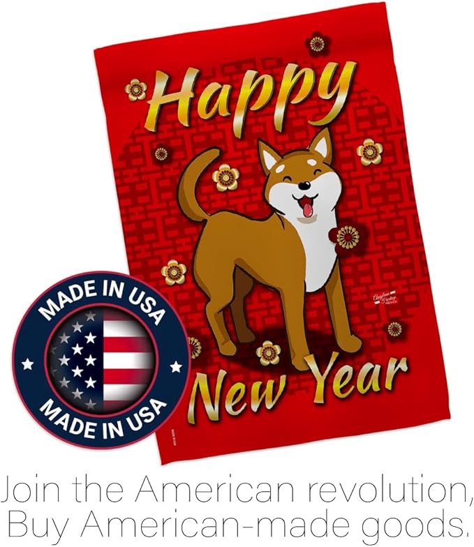 Chinese Dog Year Garden Flag - Set with Stand Winter Lunar New Good Luck Prosperous Seasonal Arrival Blessing - House Decoration Banner Small Yard Gift Double-Sided Made In USA 13 X 18.5