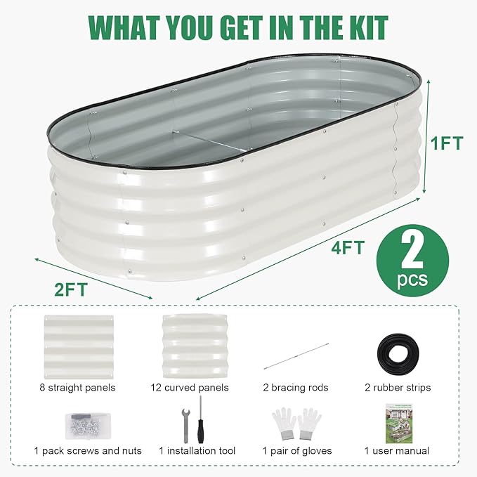 STBoo Galvanized Raised Garden Bed Outdoor, 2Pcs 4x2x1ft Oval Planter Box with Rubber Strip,Metal Raised Bed Kit for Vegetables Flowers Herbs, White