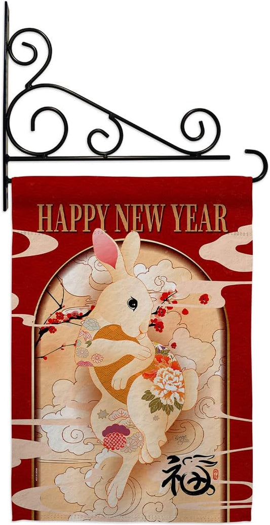 Lunar New Year of Rabbit Wall Art Home Decor Banner Room Flag Pole Patio Lawn Garden Outdoor Decorations Indoor Tapestry Yard Signs Spring Gifts Luck Arrive Chinese Decorations Made in USA
