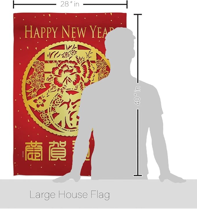 Breeze Decor Chinese New Year Spring Luck House Flag Lunar Good Prosperous Seasonal Arrival Blessing Decoration Banner Small Garden Yard Gift Double-Sided, 28" x 40", Thick Fabric
