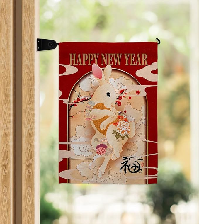 Lunar New Year of Rabbit Mailbox Flag Home Decor Banner Room Wall Art Patio Porch Lawn Garden Outdoor Decorations Tapestry Yard Signs Spring Gifts Luck Chinese Decorations Made in USA