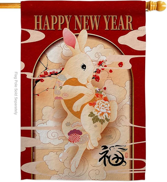 Lunar New Year of Rabbit Indoor Decor Banner Room Wall Art Patio Porch Lawn Garden Flag Outdoor Decorations Tapestry Yard Signs Spring Gifts Luck Arrive Chinese New Year Decorations Made in USA