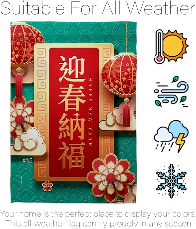 New Moon Festival Garden House Flag - Kit Year Lunar Good Luck Prosperous Seasonal Arrival Blessing - Decoration Banner Small Yard Gift Double-Sided Made In USA 28 X 40