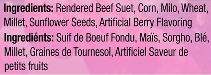 Heath Outdoor Products DD15-10, Berry Blast - 10 Pack