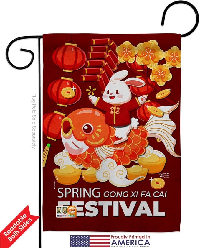 Chinese New Year Of Rabbit Yard Signs Wall Decor American Flag Banner Pack Patio Porch Lawn Garden Outdoor Decorations Tapestry Lunar New Year Gifts Spring Festival Decorations Made In USA