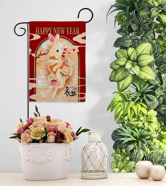 Lunar New Year of Rabbit Wall Art Home Decor Banner Room Flag Pole Patio Lawn Garden Outdoor Decorations Indoor Tapestry Yard Signs Spring Gifts Luck Arrive Chinese Decorations Made in USA