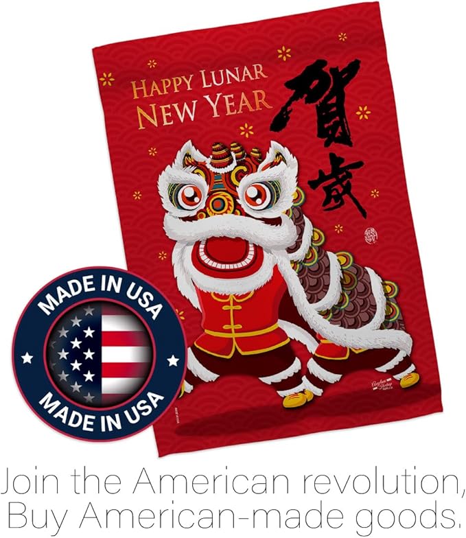 Bring Good Luck New Year Garden Flag Set Wood Dowel Spring Lunar Prosperous Seasonal Arrival Blessing House Decoration Banner Small Yard Gift Double-Sided, Made in USA