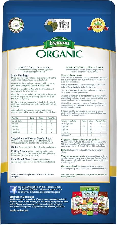 Espoma Organic Bio-Tone Starter Plus 4-3-3 Natural & Organic Starter Plant Food with Both Endo & Ecto Mycorrhizae; 4 lb. Bag; The Ultimate Starter Plant Food - Pack of 4