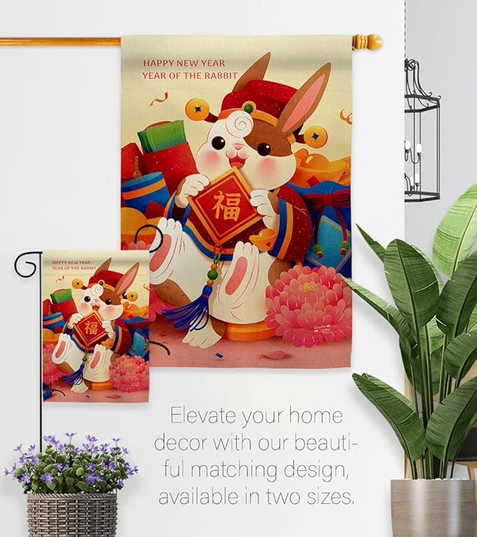 Luck Rabbit Year Indoor Decor Banner Room Wall Art Patio Porch Lawn Garden Flag Outdoor Decorations Tapestry Yard Signs Lunar New Year Gifts Spring Festival Chinese Decorations Made In USA