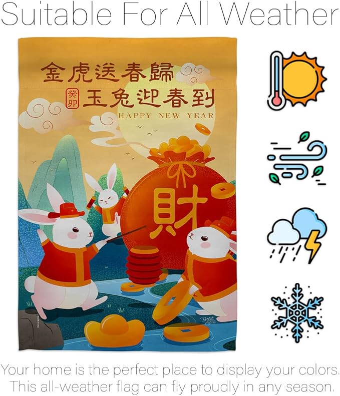 Fortune Rabbit Year Mailbox Flag Home Decor Banner Room Wall Art Patio Porch Lawn Garden Outdoor Decorations Tapestry Yard Signs Lunar New Year Gifts Spring Festival Chinese Decorations Made in USA